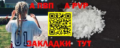 MDMA Анжеро-Судженск