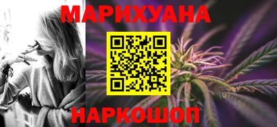 прущие крисы Анапа