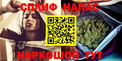 MDMA Анжеро-Судженск
