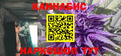 MDMA Анжеро-Судженск