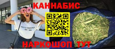 MDMA Анжеро-Судженск