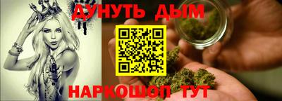MDMA Анжеро-Судженск