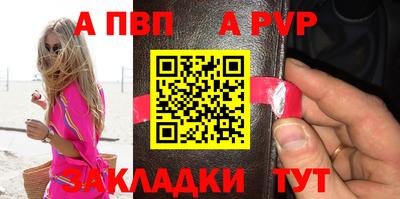 MDMA Анжеро-Судженск