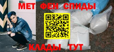 MDMA Анжеро-Судженск