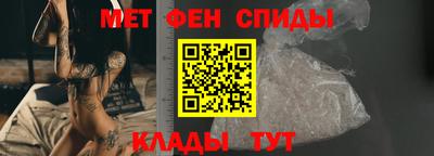 MDMA Анжеро-Судженск
