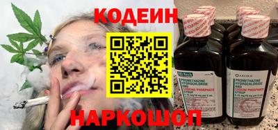 MDMA Анжеро-Судженск